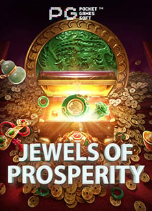 เล่น สล็อต หน้า เว็บ สุดมันส์ สร้างโอกาสรวยง่ายๆ