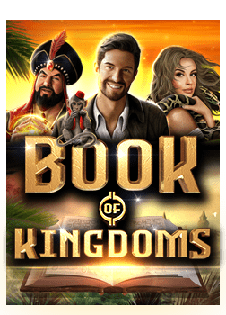 เล่นสล็อตสนุก! slot ฝาก 10 รับ 100 2021 ไม่แพ้เกมไหน